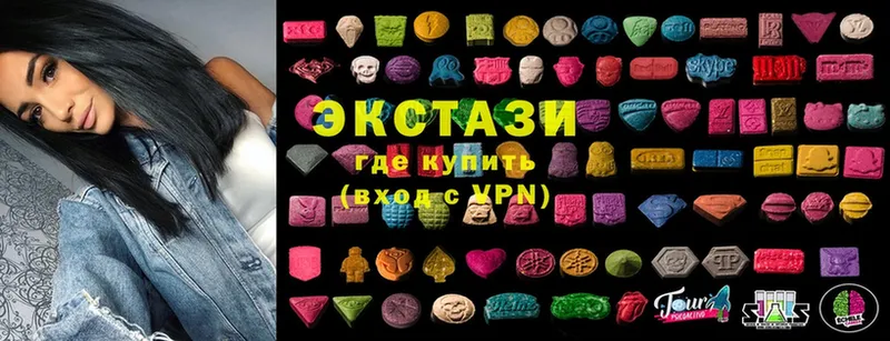 наркотики  кракен tor  Ecstasy Дубай  Артёмовск 